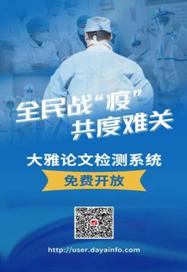 49623010f2748f076e4a026fa98e9698