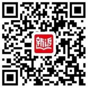 WeChat Image_20200202224313