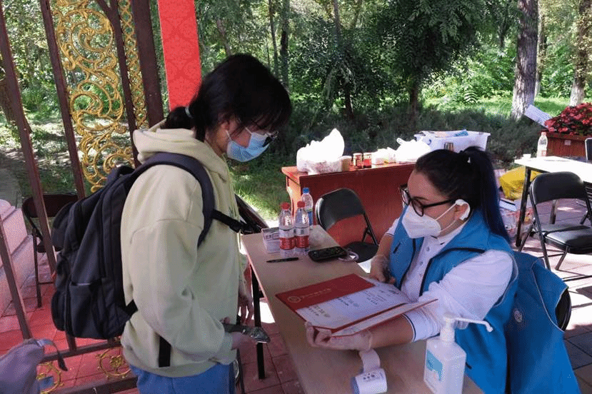 微信图片_20220905085109