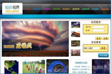 WeChat Image_20200203135156