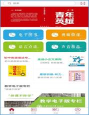 9fa103d16a6cb9fc57d8d17273398ed