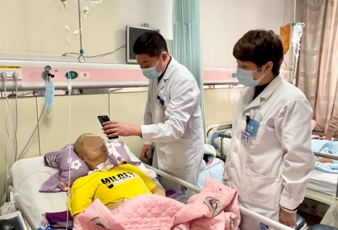 微信图片_20230131145300