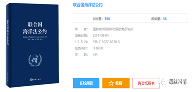 ee8b180eb4299efa8411ff1475a91452