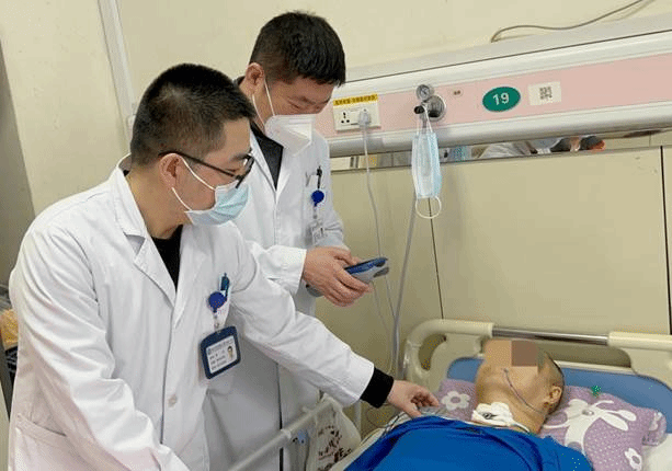 微信图片_20230131151035