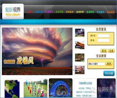 WeChat Image_20200203135156